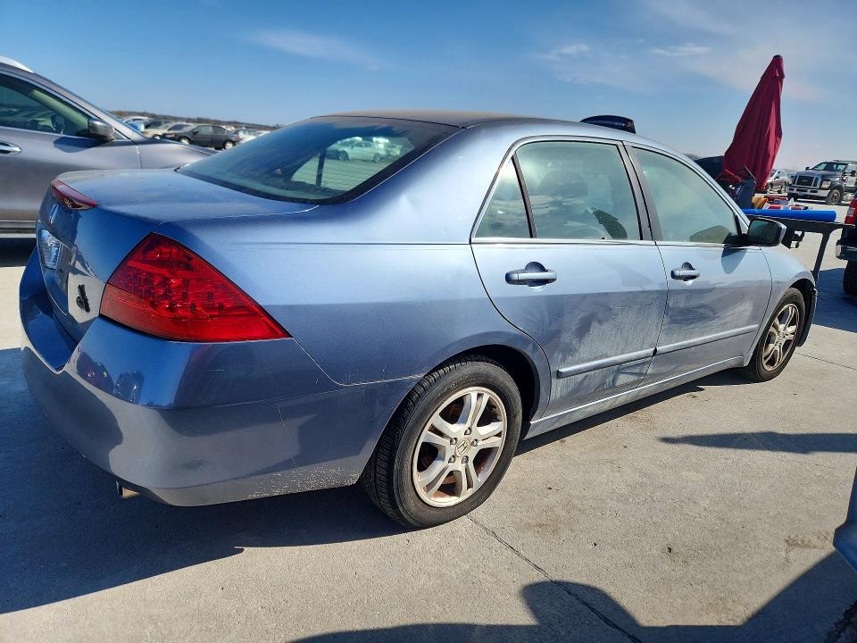 Продаж на аукціоні авто 2007 Honda Accord, vin: 1HGCM56747A008742, номер лоту: 76203765