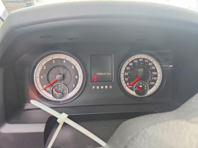 Aukcja sprzedaży 2014 Ram 1500, vin: 3C6RR6KT4EG269071, numer aukcji: 78800255