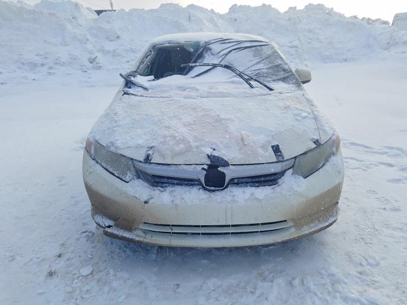 2012 Honda Civic მანქანა იყიდება აუქციონზე, vin: 2HGFB2F4XCH026598, აუქციონის ნომერი: 72454825