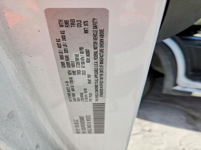 Продаж на аукціоні авто 2025 Ram Promaster 2500, vin: 3C6LRVDG4SE560807, номер лоту: 77483335