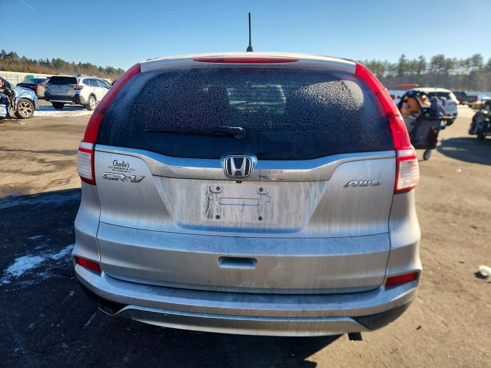 2016 Honda Cr-v მანქანა იყიდება აუქციონზე, vin: 2HKRM4H5XGH708773, აუქციონის ნომერი: 76005825