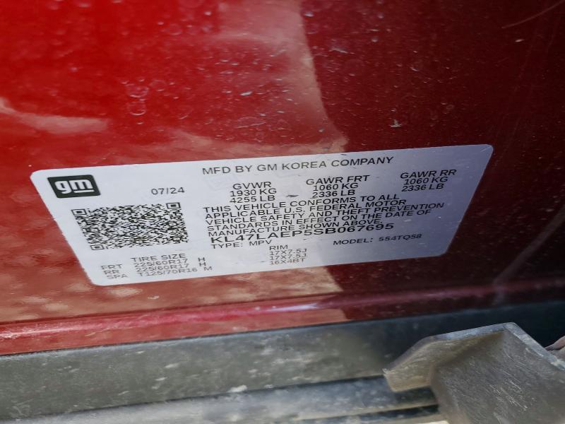 Продажа на аукционе авто 2025 Buick Envista, vin: KL47LAEP5SB067695, номер лота: 79431865