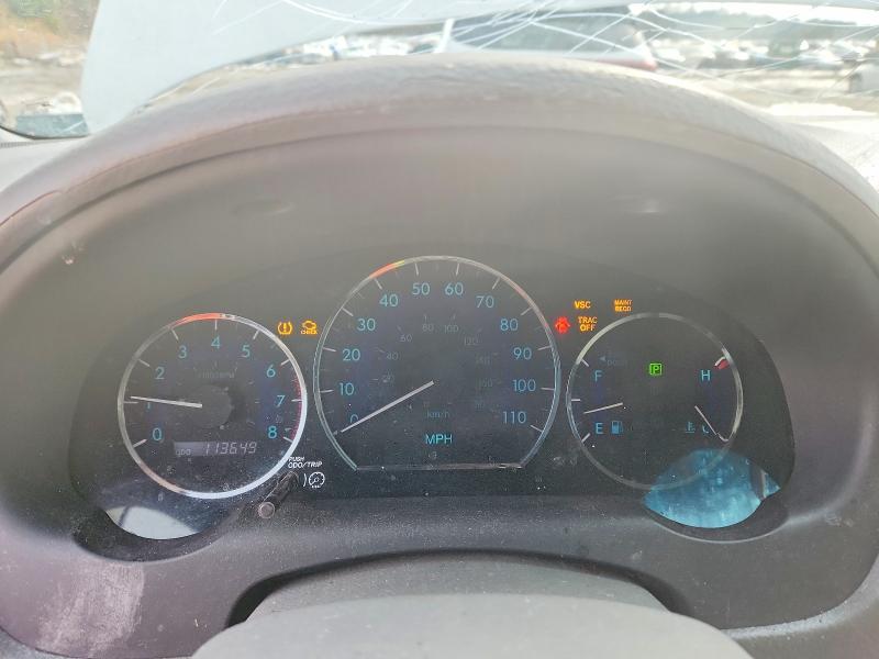 Aukcja sprzedaży 2008 Toyota Sienna, vin: 5TDZK23C28S221787, numer aukcji: 74712965