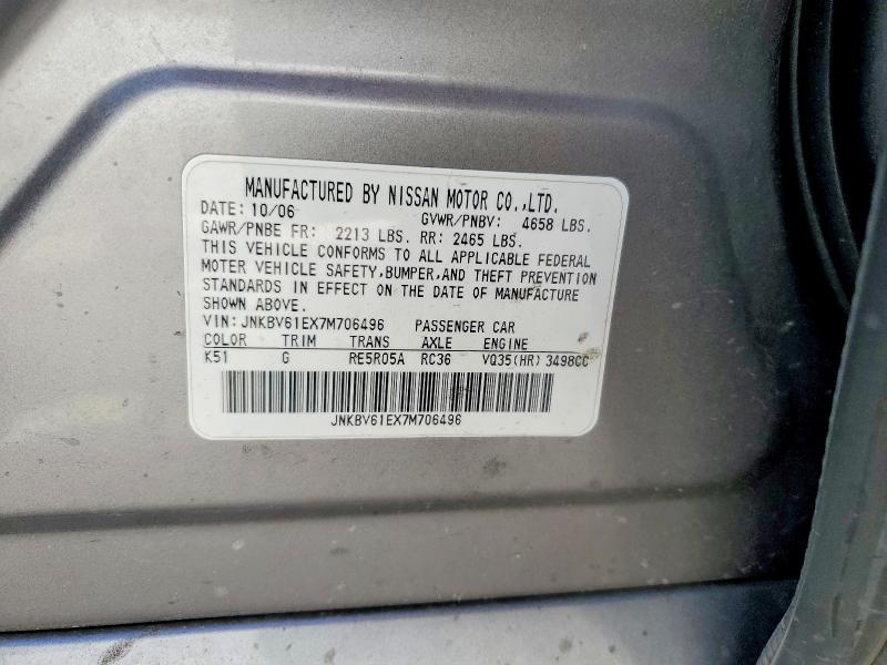 Продаж на аукціоні авто 2007 Infiniti G35, vin: JNKBV61EX7M706496, номер лоту: 76288925