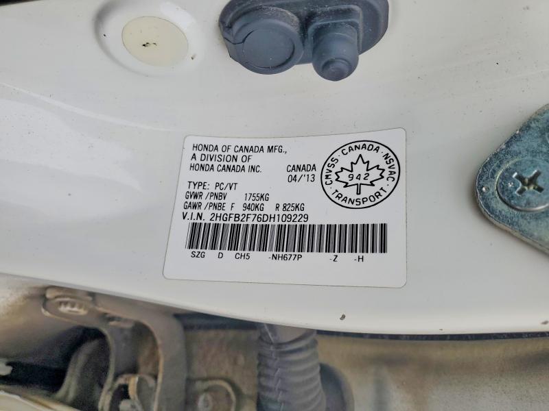2013 Honda Civic მანქანა იყიდება აუქციონზე, vin: 2HGFB2F76DH109229, აუქციონის ნომერი: 78788485