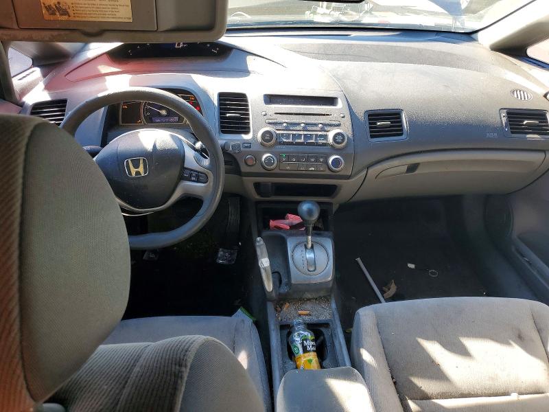 Продаж на аукціоні авто 2008 Honda Civic, vin: 1HGFA16858L032464, номер лоту: 77083625