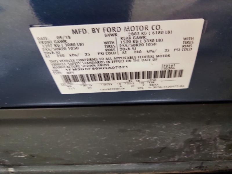 Продажа на аукционе авто 2019 Ford Explorer, vin: 1FM5K8F86KGA07021, номер лота: 77509785
