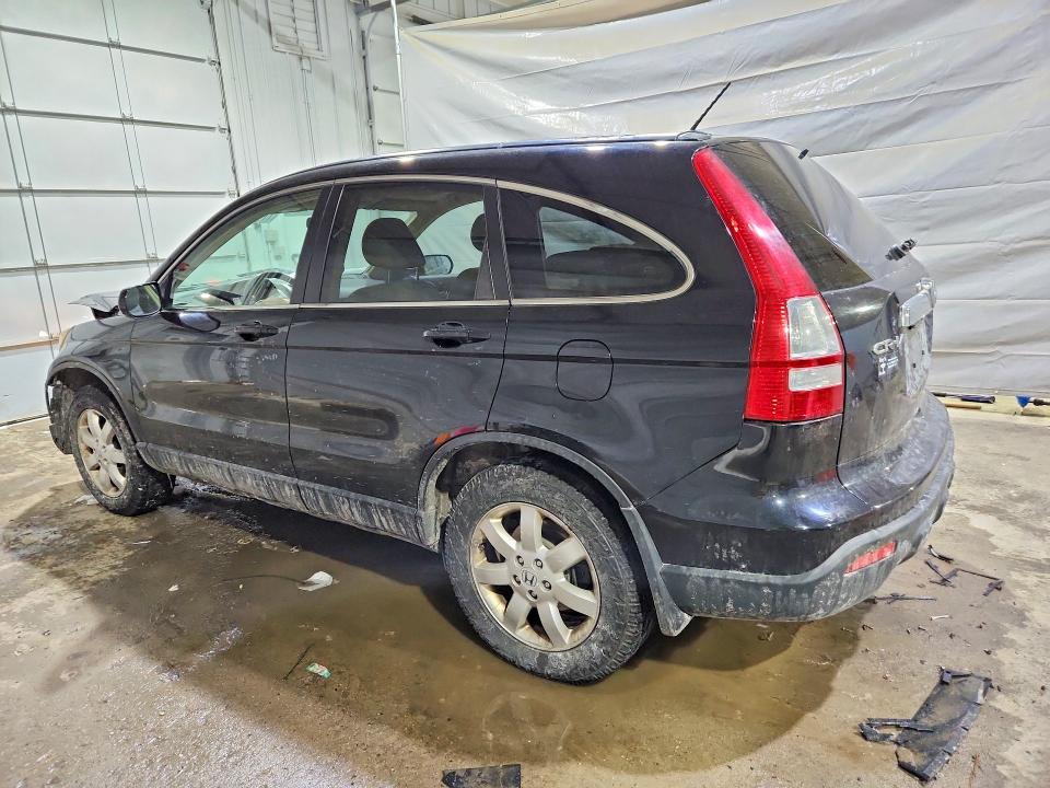 Aukcja sprzedaży 2007 Honda Cr-v, vin: JHLRE48747C105427, numer aukcji: 77104085