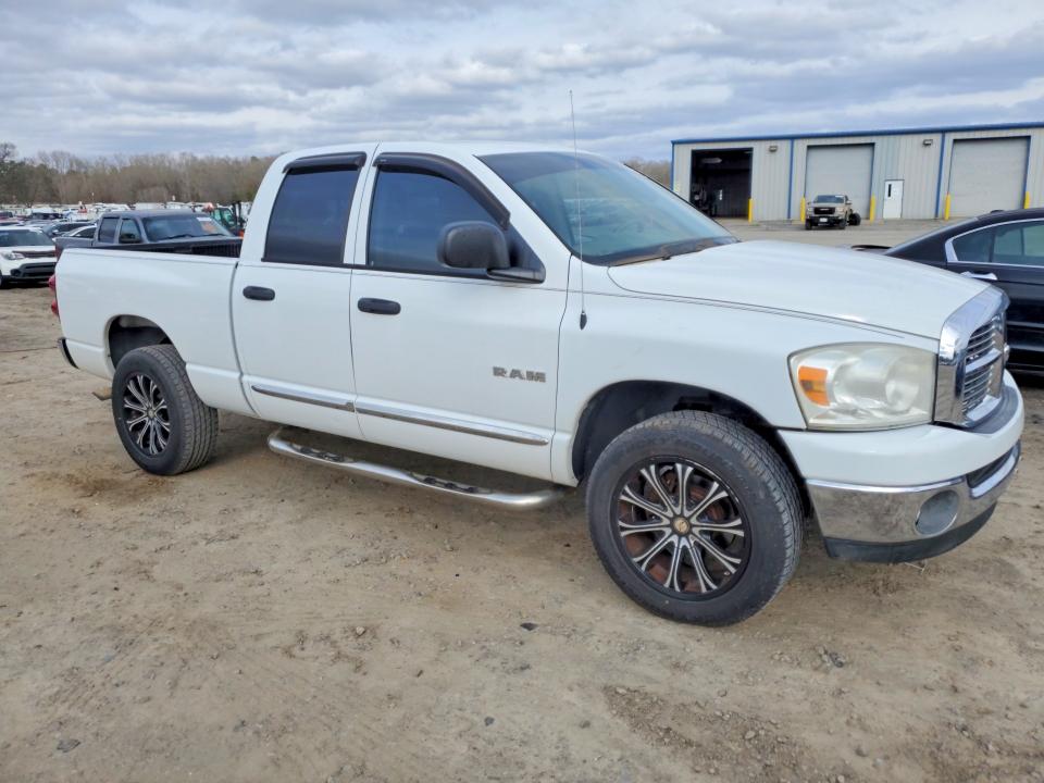 Продажа на аукционе авто 2008 Dodge Ram 1500, vin: 1D7HU18N78S576235, номер лота: 77931135