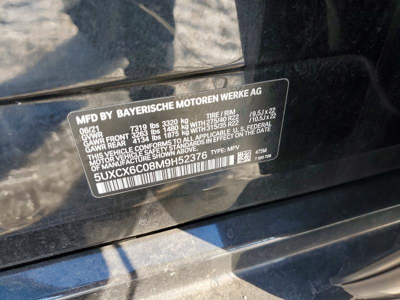76737985 :رقم المزاد ، 5UXCX6C08M9H52376 vin ، 2021 Bmw X7 M50i مزاد بيع