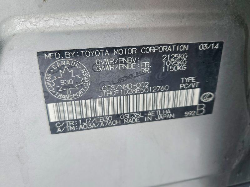 Aukcja sprzedaży 2014 Lexus Is 250, vin: JTHCF1D28E5012760, numer aukcji: 78884005