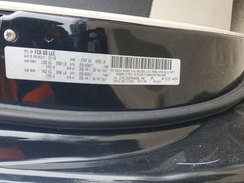 Продажа на аукционе авто 2019 Chrysler Pacifica, vin: 2C4RC1BG8KR609408, номер лота: 76932515