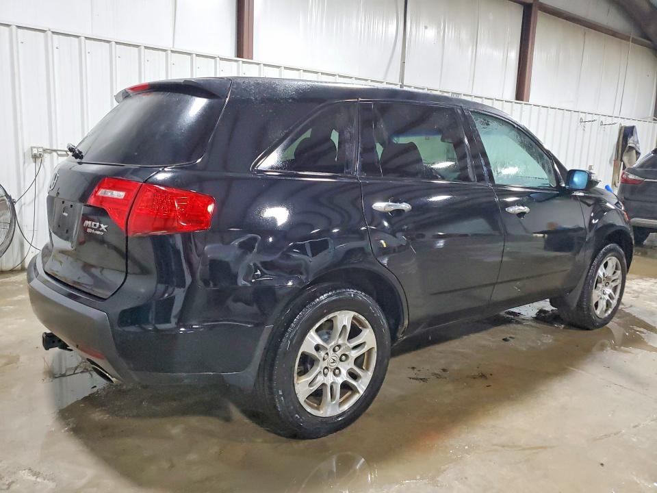 2008 Acura Mdx მანქანა იყიდება აუქციონზე, vin: 2HNYD28278H507357, აუქციონის ნომერი: 76919665