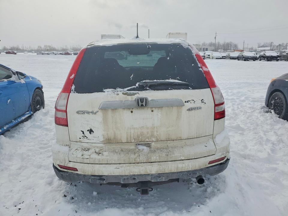 2011 Honda Cr-v Ex მანქანა იყიდება აუქციონზე, vin: 5J6RE4H58BL814750, აუქციონის ნომერი: 76827435