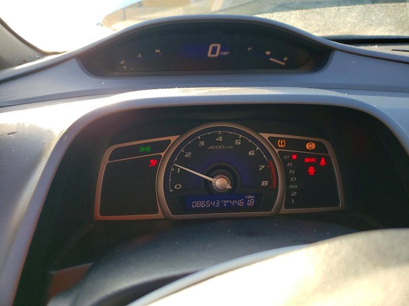 Продаж на аукціоні авто 2010 Honda Civic, vin: 2HGFA1F54AH560196, номер лоту: 75364625