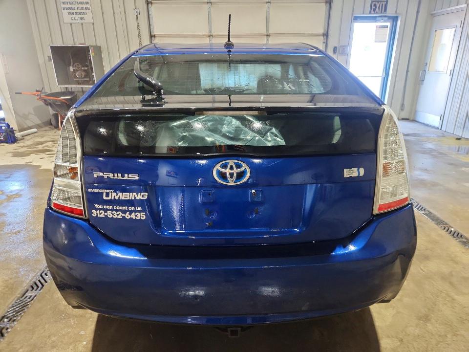 Aukcja sprzedaży 2011 Toyota Prius, vin: JTDKN3DU4B0318666, numer aukcji: 76149035