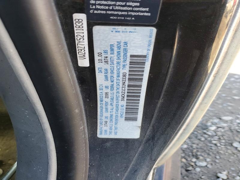 Продажа на аукционе авто 2001 Volkswagen New Beetle, vin: 3VWCK21C31M433383, номер лота: 79100535