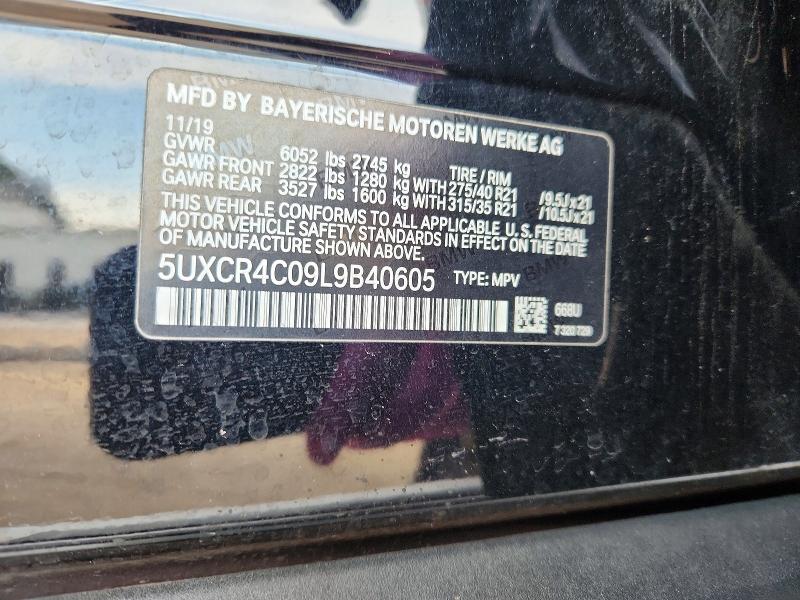 Продаж на аукціоні авто 2020 Bmw X5, vin: 5UXCR4C09L9B40605, номер лоту: 78465775