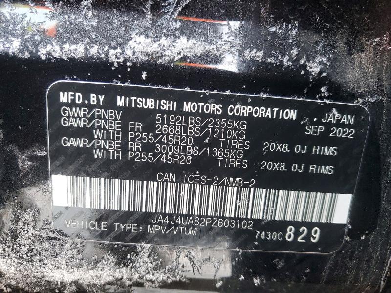 Продажа на аукционе авто 2023 Mitsubishi Outlander, vin: JA4J4UA82PZ603102, номер лота: 74220675
