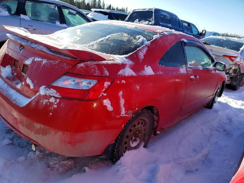 Продажа на аукционе авто 2007 Honda Civic, vin: 2HGFG12617H011710, номер лота: 75634825