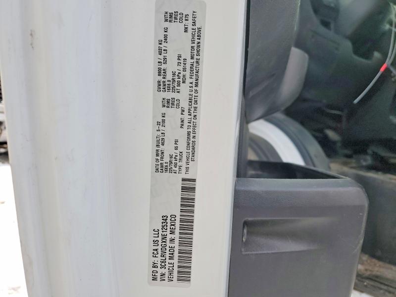 2022 Ram Promaster 2500 მანქანა იყიდება აუქციონზე, vin: 3C6LRVDGXNE125343, აუქციონის ნომერი: 74660895