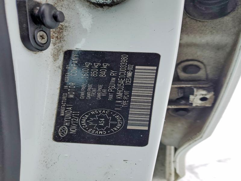 Продажа на аукционе авто 2012 Hyundai Accent Gls, vin: KMHCU5AE1CU033980, номер лота: 76235005