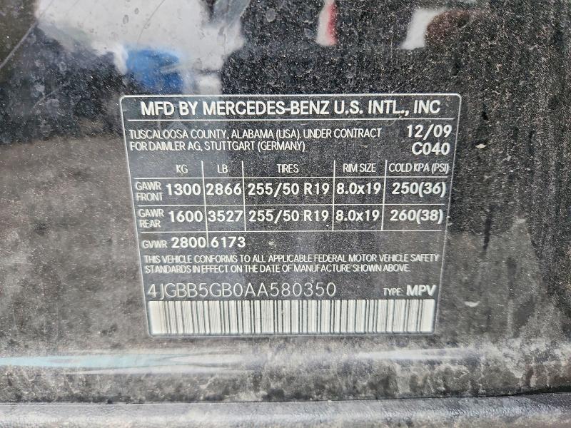 Продажа на аукционе авто 2010 Mercedes-benz Ml, vin: 4JGBB5GB0AA580350, номер лота: 75750895