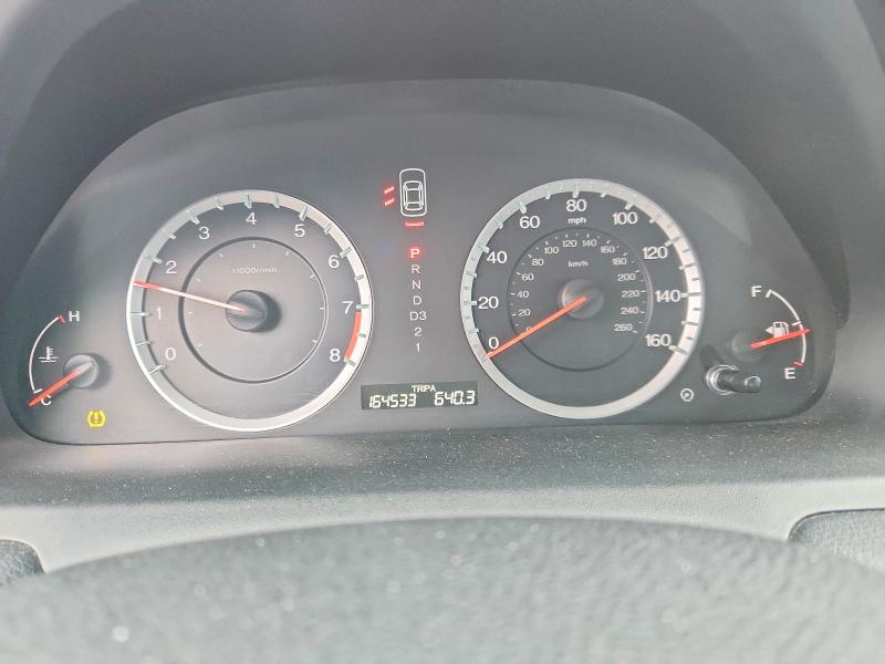 Продаж на аукціоні авто 2012 Honda Accord, vin: 1HGCP2F80CA046610, номер лоту: 75507725