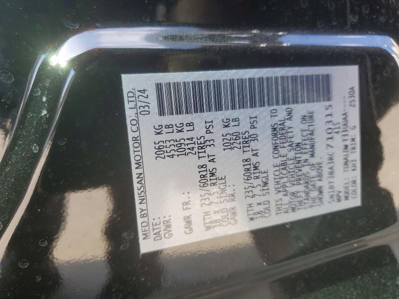 Продажа на аукционе авто 2024 Nissan Rogue, vin: 5N1BT3BA3RC710315, номер лота: 76419365