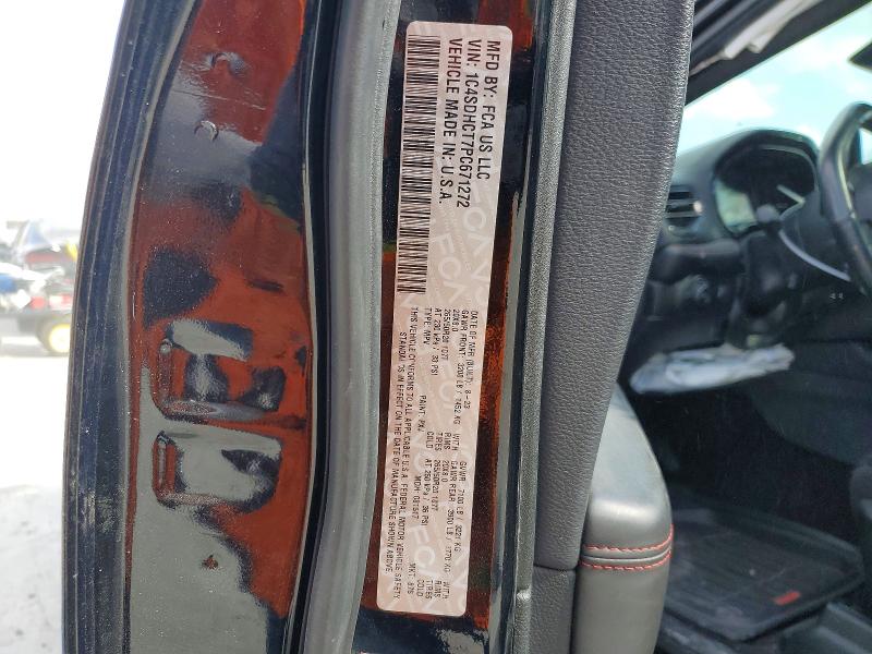 75869615 :رقم المزاد ، 1C4SDHCT7PC671272 vin ، 2023 Dodge Durango مزاد بيع