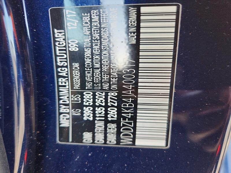 76830485 :رقم المزاد ، WDDZF4KB4JA400317 vin ، 2018 Mercedes-benz E مزاد بيع