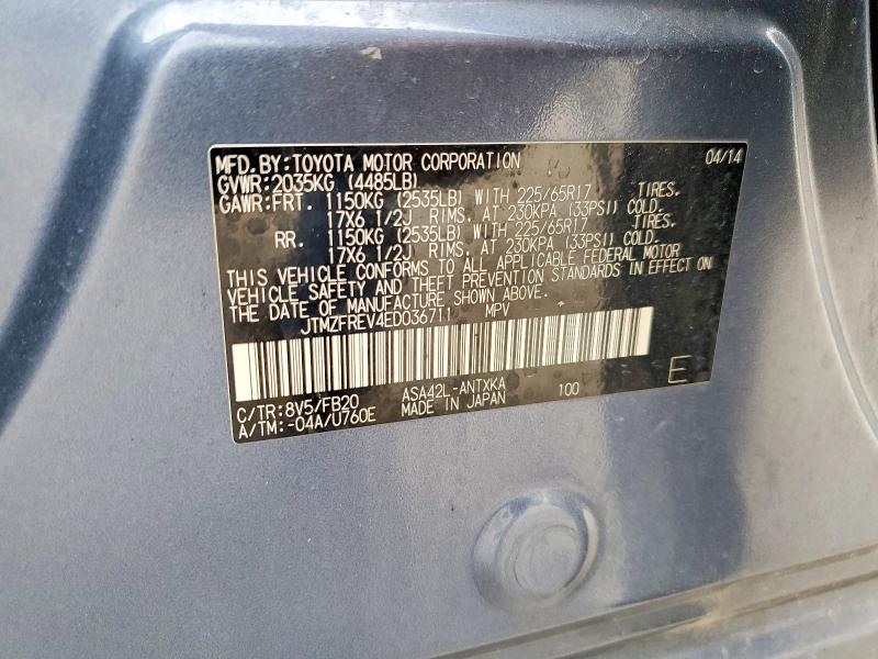 76733385 :رقم المزاد ، JTMZFREV4ED036711 vin ، 2014 Toyota Rav4 مزاد بيع