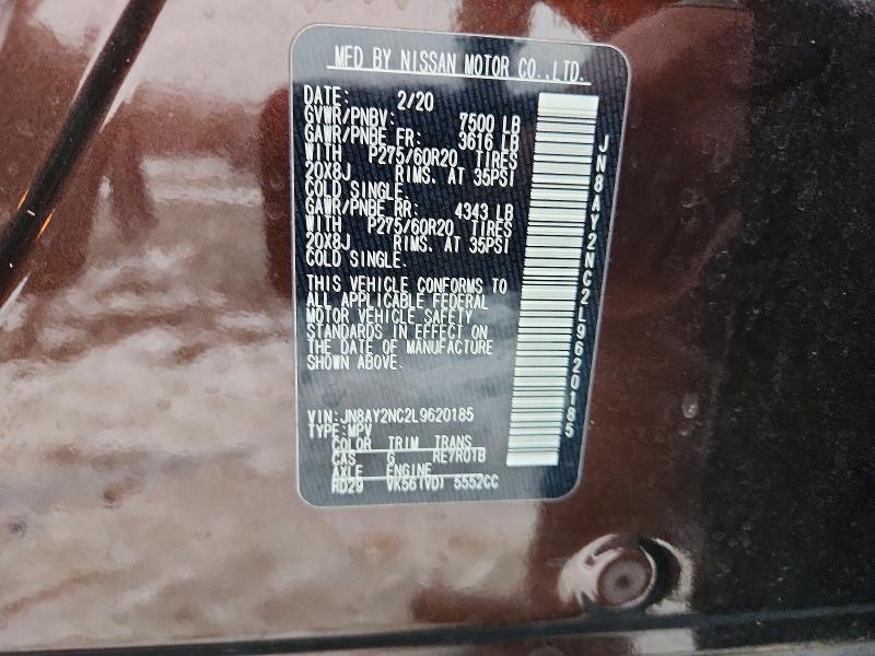 Продаж на аукціоні авто 2020 Nissan Armada, vin: JN8AY2NC2L9620185, номер лоту: 75903195
