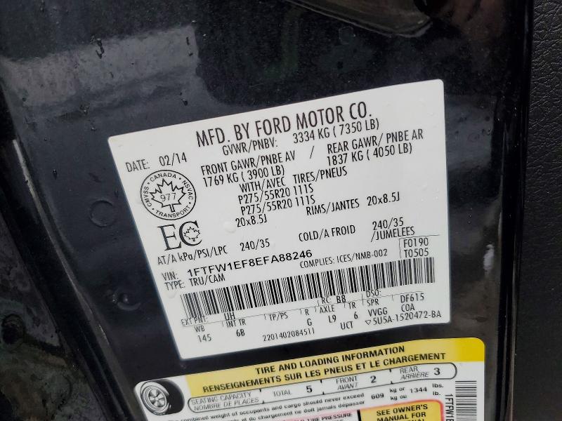 Продажа на аукционе авто 2014 Ford F150, vin: 1FTFW1EF8EFA88246, номер лота: 77174545