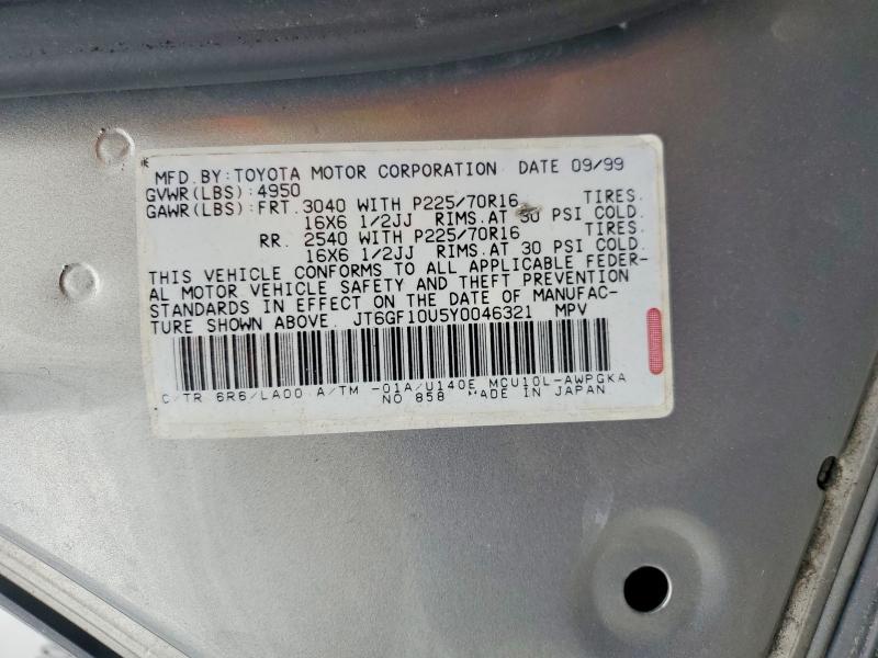Продаж на аукціоні авто 2000 Lexus Rx, vin: JT6GF10U5Y0046321, номер лоту: 78345955