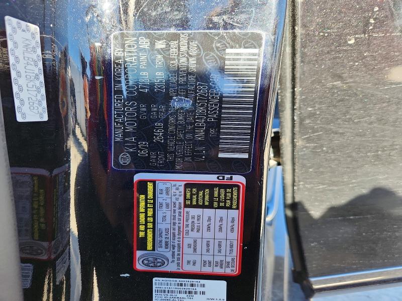 Продажа на аукционе авто 2019 Kia Cadenza, vin: KNALB4J18K5172687, номер лота: 76359385