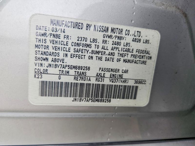 Aukcja sprzedaży 2014 Infiniti Qx50, vin: JN1BV7AP5EM689258, numer aukcji: 74825145