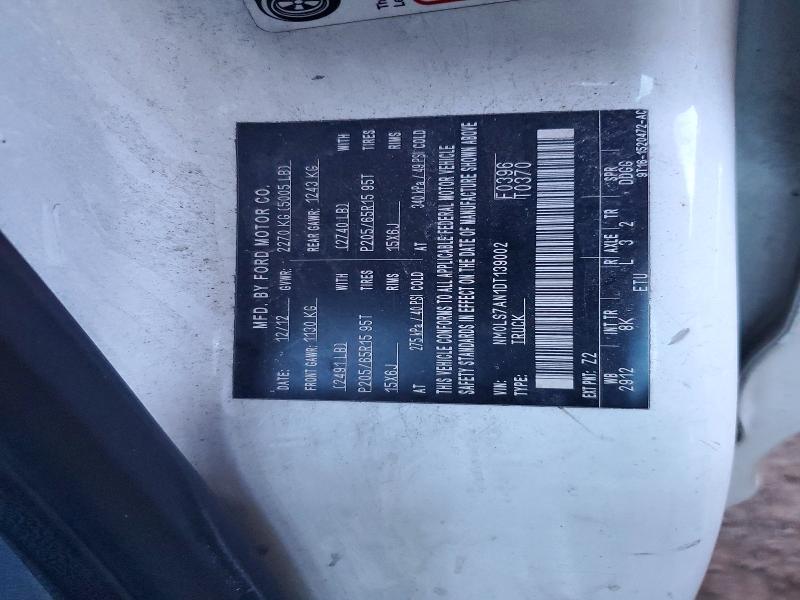 Продажа на аукционе авто 2013 Ford Transit Connect, vin: NM0LS7AN1DT139002, номер лота: 78865255