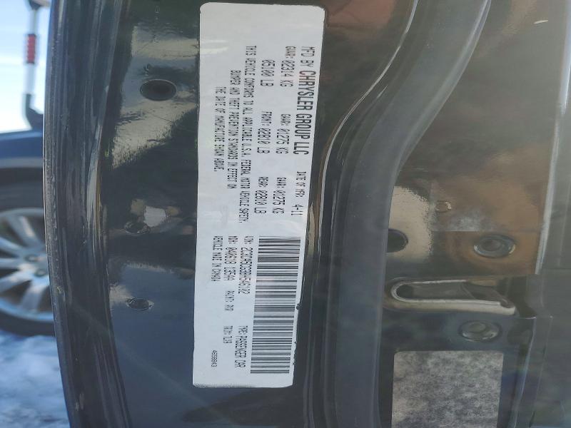 2011 Chrysler 300 მანქანა იყიდება აუქციონზე, vin: 2C3CA5CG3BH546102, აუქციონის ნომერი: 75399165
