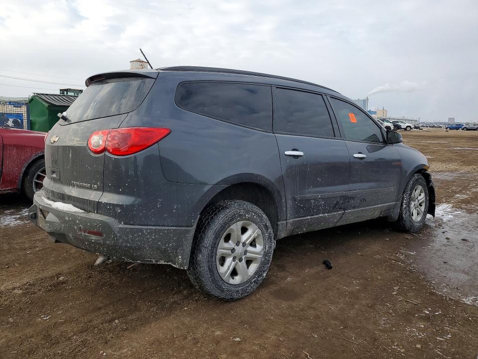 Aukcja sprzedaży 2012 Chevrolet Traverse, vin: 1GNKRFED5CJ296913, numer aukcji: 76368285