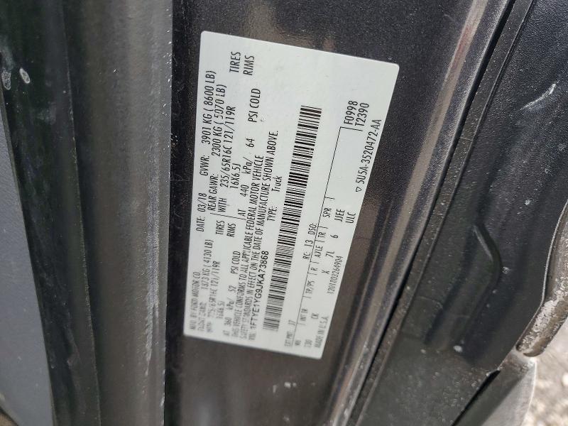 2018 Ford Transit მანქანა იყიდება აუქციონზე, vin: 1FTYE1YG9JKA73868, აუქციონის ნომერი: 49504636