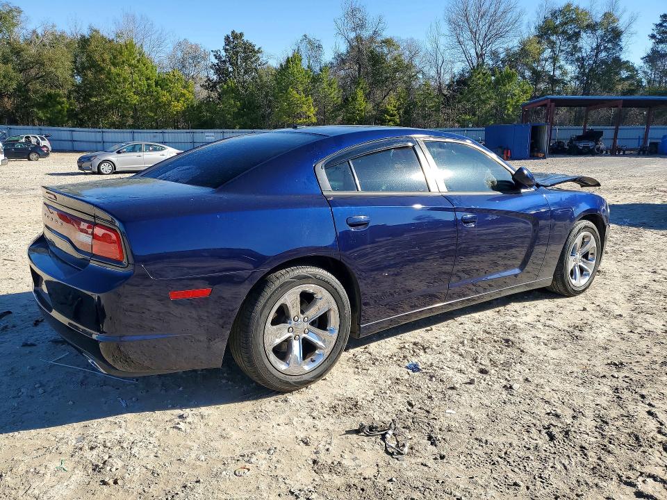 Продажа на аукционе авто 2013 Dodge Charger, vin: 2C3CDXHG2DH603310, номер лота: 76609365