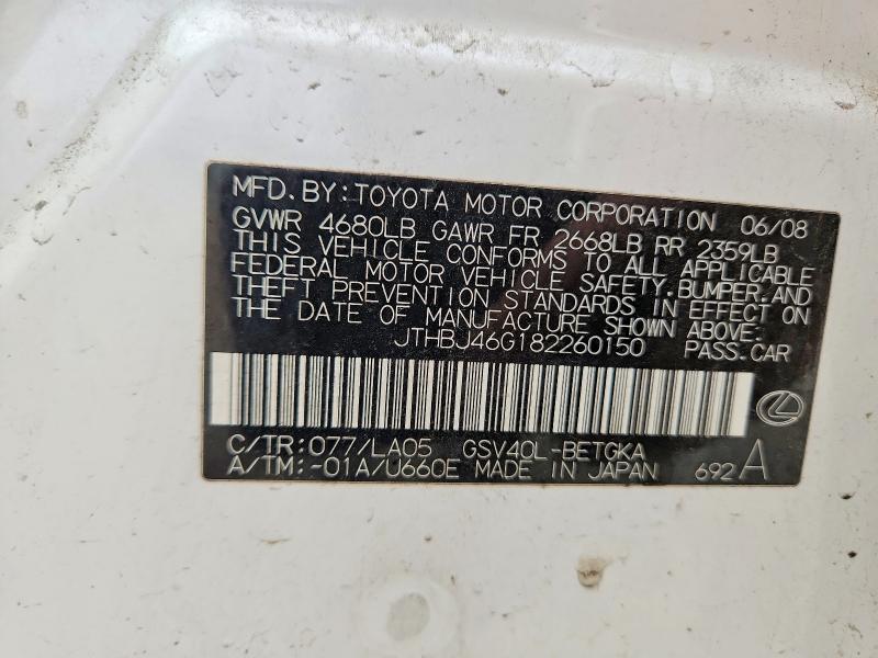2008 Lexus Es მანქანა იყიდება აუქციონზე, vin: JTHBJ46G182260150, აუქციონის ნომერი: 77719075