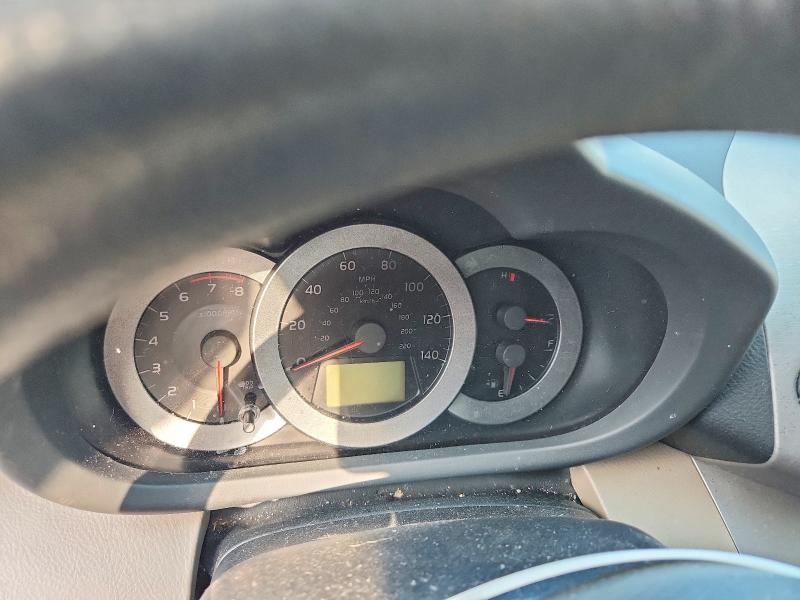 Продаж на аукціоні авто 2007 Toyota Rav4, vin: JTMZD33V676040420, номер лоту: 78711325
