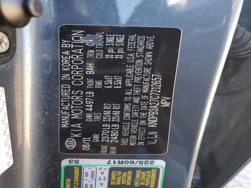 2012 Kia Sportage მანქანა იყიდება აუქციონზე, vin: KNDPB3A27C7212657, აუქციონის ნომერი: 78426135