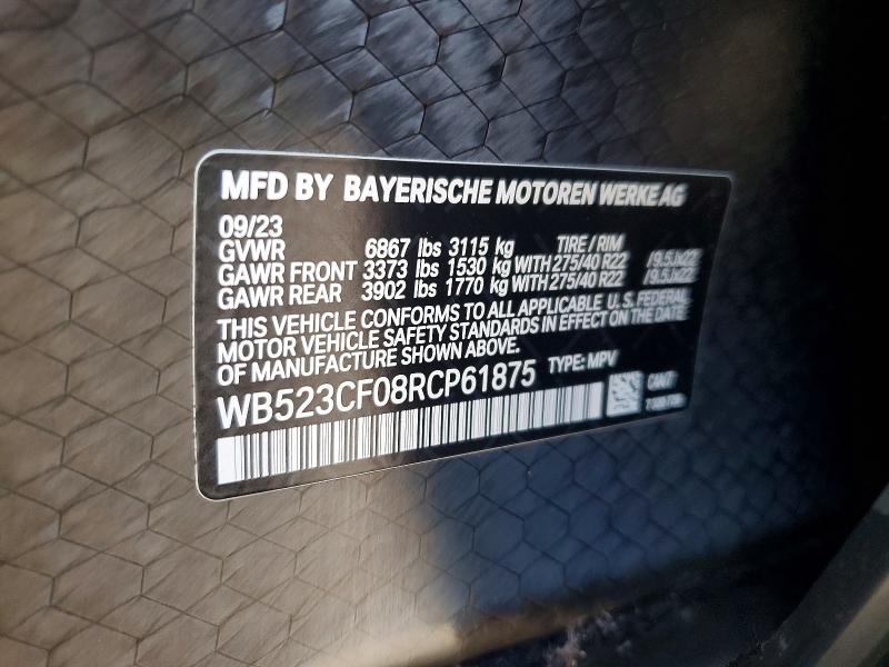 2024 Bmw Ix მანქანა იყიდება აუქციონზე, vin: WB523CF08RCP61875, აუქციონის ნომერი: 78859035