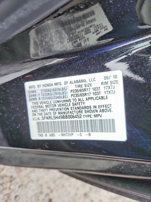 Продаж на аукціоні авто 2011 Honda Odyssey, vin: 5FNRL5H49BB006452, номер лоту: 78005395