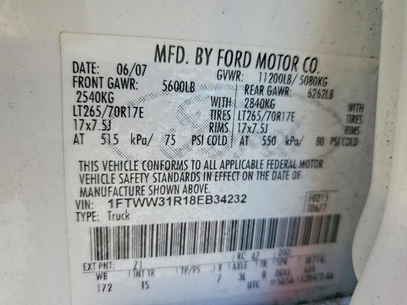Продажа на аукционе авто 2008 Ford F350, vin: 1FTWW31R18EB34232, номер лота: 76314625