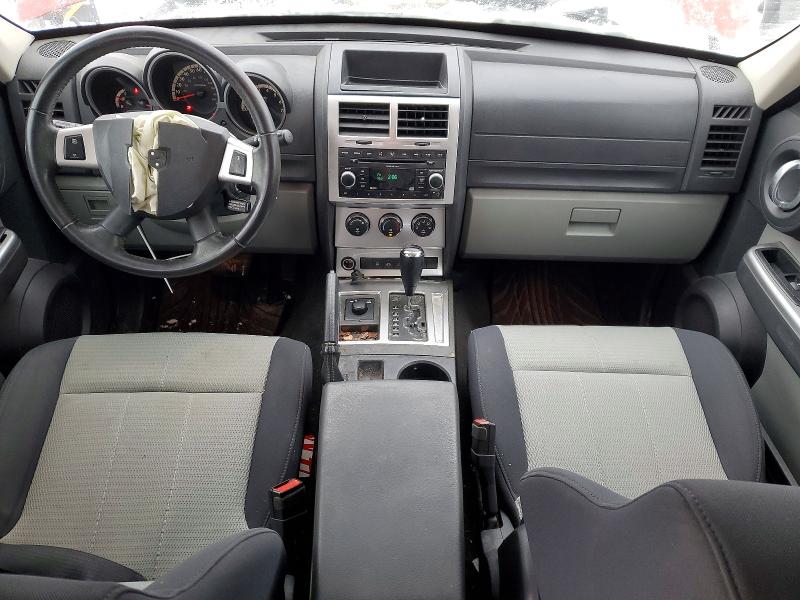 Продажа на аукционе авто 2007 Dodge Nitro, vin: 1D8GU58K27W560228, номер лота: 76186585