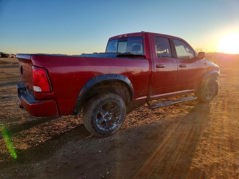 Продажа на аукционе авто 2010 Dodge Ram 1500, vin: 1D7RV1GT5AS121312, номер лота: 77225345